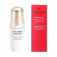 SHISEIDO ベネフィアンス ブライトニング マイクロＳ セラム【医薬部外品】(30mL)