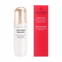SHISEIDO ベネフィアンス ブライトニング マイクロＳ セラム【医薬部外品】(50mL)