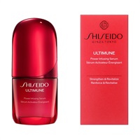 YasuSHISEIDOアルティミューンパワライジングセラム120包 SHISEIDO アルティミューン パワライジング セラム | イオンスタイル