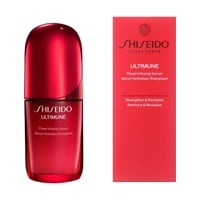 SHISEIDO アルティミューン パワライジング セラム(本体 50mL)
