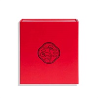 SHISEIDO BOX (L)(L)