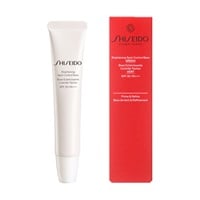 SHISEIDO ブライトニング スポットコントロール ベース【医薬部外品】(グリーン)