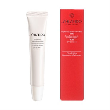 SHISEIDO ブライトニング スポットコントロール ベース【医薬部外品】(ピンク)