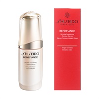 SHISEIDO ベネフィアンス リンクル スムージング コントア セラム【医薬部外品】(30mL)