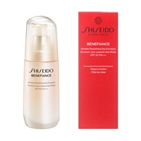 SHISEIDO ベネフィアンス リンクル スムージングデーエマルジョン(75ml)
