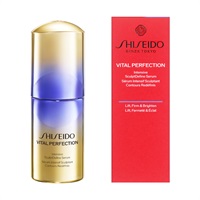 SHISEIDO バイタルパーフェクション インテンシブ Ｓディファイン セラム 40mL(40mL)