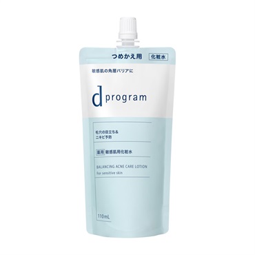d プログラム バランス＆アクネケア ローション EX 資生堂(レフィル 110ml)