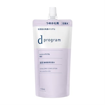 d プログラム バイタライジング＆クリア ローション EX  資生堂(レフィル 110ml)