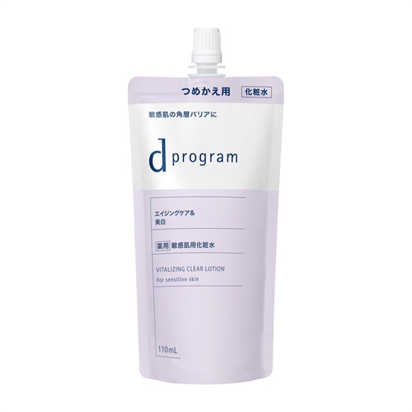 d プログラム バイタライジング＆クリア ローション EX 資生堂