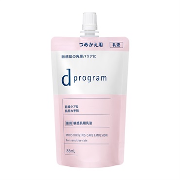d プログラム モイストケア エマルジョン EX  資生堂(レフィル 88ml)