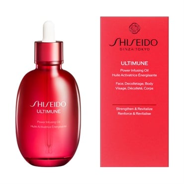 資生堂　アルティミューンパワライジングオイル　75ml + サンプルセット SHISEIDO アルティミューン パワライジング オイル 75mL | イオン