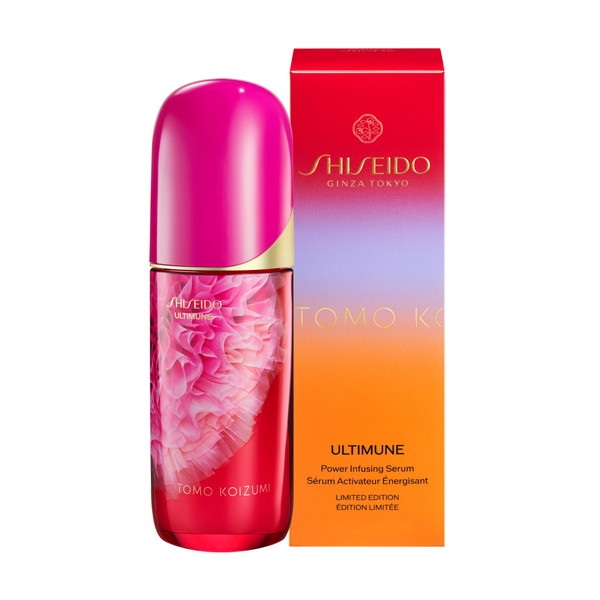 SHISEIDO アルティミューン　パワライジング　セラム　75mL　26リミテッドエディション(リミテッドエディション)