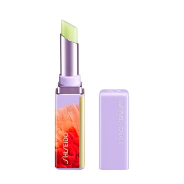 SHISEIDO リップバーム　Lumi-Lime　26リミテッドエディション