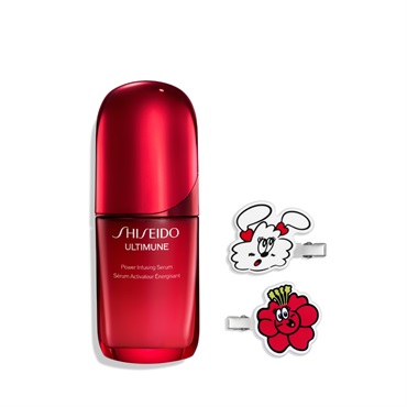 SHISEIDO アルティミューン オンラインストア限定 コラボレーションキット(本体 50mL)