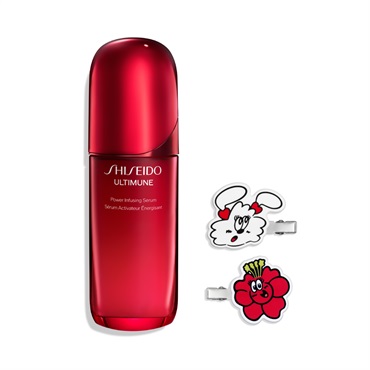 SHISEIDO アルティミューン オンラインストア限定 コラボレーションキット(本体 75mL)