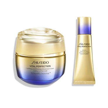 SHISEIDO バイタルパーフェクション ハリケアキット（バイタル