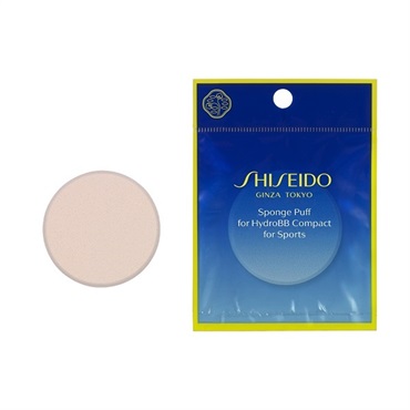 SHISEIDO スポンジパフ フォー BBコンパクト フォー スポーツ QD