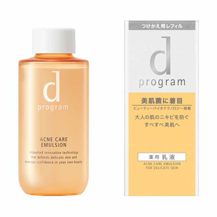 dプログラム アクネケアエマルジョンMB レフィル　2個セット 2個セット dプログラム アクネケア エマルジョン MB 敏感肌用 乳液