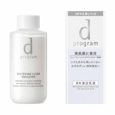 d　プログラム　ホワイトニングクリアエマルジョンmbレフィル　 4本セット dプログラム ホワイトニングクリア エマルジョン MB（レフィル