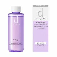 dプログラム　バイタルアクトローション　　レフィル　3本 dプログラム バイタルアクト ローション MB（レフィル）資生堂