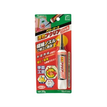 速乾アクリアスティック 20g
