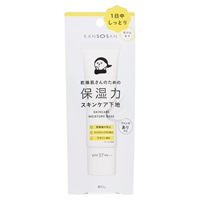 乾燥さん 保湿力スキンケア下地 30g カンソウサン KANSOSAN スタイリングライフ・ホールディングス(30g)