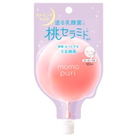 ☆　モモリンチョ★様│発送：１５日～│ クリーム３　、エマルジョン ももぷり フレッシュドリームインマスク 10ml モモプリ momopuri