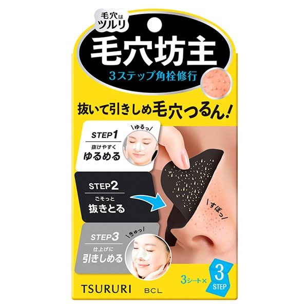 ツルリ トータルケアパック 3組 ツルリ TSURURI スタイリングライフ