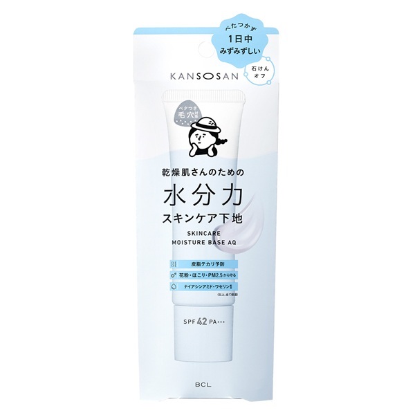 乾燥さん 水分力スキンケア下地 30g BCL | イオンスタイルオンライン