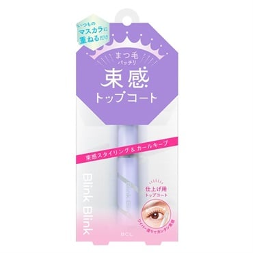 ブリンクブリンク 束感トップコート 1本 Blink Blink BCL