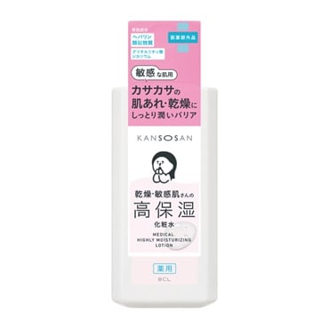 乾燥さん 薬用 高保湿化粧水 230ml カンソウサン KANSOSAN BCL 【医薬部外品】