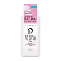 乾燥さん 薬用 高保湿化粧水 230ml カンソウサン KANSOSAN BCL 【医薬部外品】(230ml)