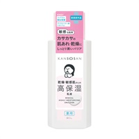 乾燥さん 薬用 高保湿乳液 180ml カンソウサン KANSOSAN BCL 【医薬部外品】(180ml)