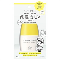 乾燥さん 保湿力UVエッセンス 50ml　KANSOSAN BCL(50ml)