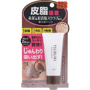 ツルリ 皮脂吸出し 部分用パック EX 40g BCL | イオンスタイル