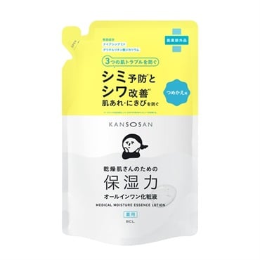 乾燥さん 薬用 しっとり化粧液 つめかえ用 210ml KANSOSAN BCLカンパニー 【医薬部外品】