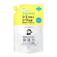 乾燥さん 薬用 しっとり化粧液 つめかえ用 210ml KANSOSAN BCLカンパニー 【医薬部外品】(210ml)