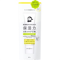 乾燥さん 保湿力スキンケア下地 ノンケミ 30g KANSOSAN BCLカンパニー(30g)