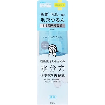 乾燥さん 薬用水分力ふき取りエッセンス  120ml