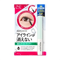 ブロウラッシュEX アイライナーコーティング 4ml BROWLASH EX BCLカンパニー(4ml)