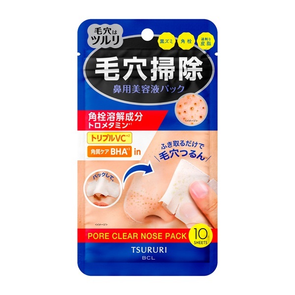 ティス ディープオフ オイル N L 230ml ティス TISS 資生堂 | イオン