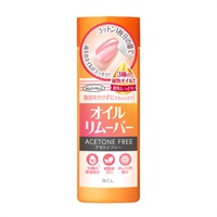 ネイルネイル オイルクレンジング リムーバー 100ml ネイルネイル Nail Nail スタイリングライフ・ホールディングス(100ml)