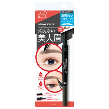 ブロウラッシュ EX ウォーターストロング Wアイブロウ 1本 ブロウラッシュ Brow Lash EX スタイリングライフ・ホールディングス(グレイッシュブラウン)