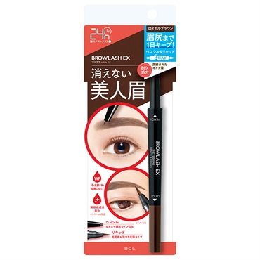 ブロウラッシュ EX ウォーターストロング Wアイブロウ 1本 ブロウラッシュ Brow Lash EX スタイリングライフ・ホールディングス(ロイヤルブラウン)