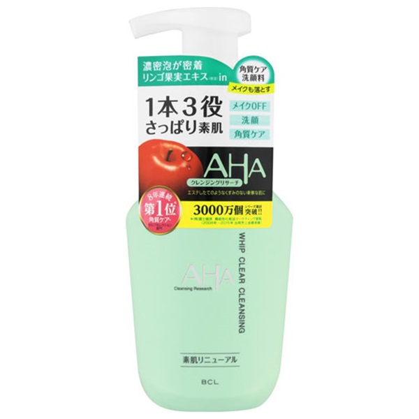 クレンジングリサーチ ホイップクリアクレンジング 150ml クレンジングリサーチ Cleansing Research スタイリングライフ・ホールディングス(150ml)
