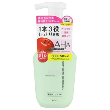 クレンジングリサーチ ホイップクリアクレンジングb 150ml クレンジングリサーチ Cleansing Research スタイリングライフ・ホールディングス