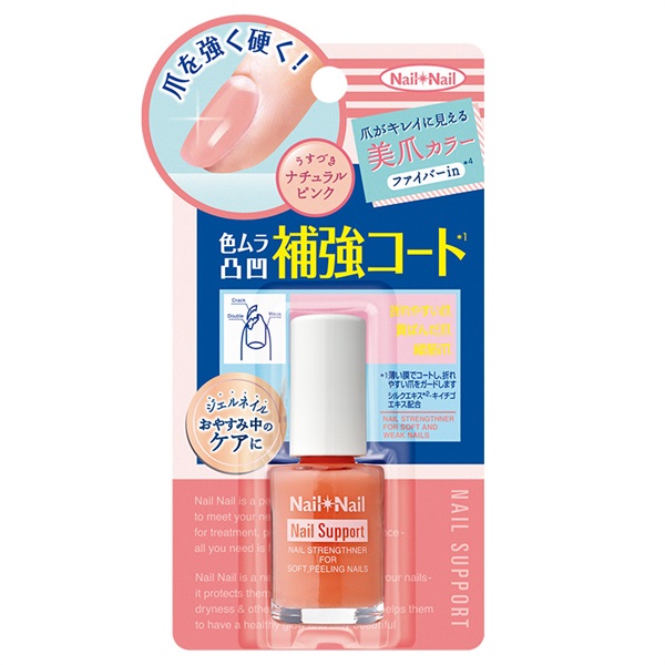 ネイルネイル ネイルサポート 6ml ネイルネイル Nail Nail スタイリングライフ・ホールディングス(ピンク)