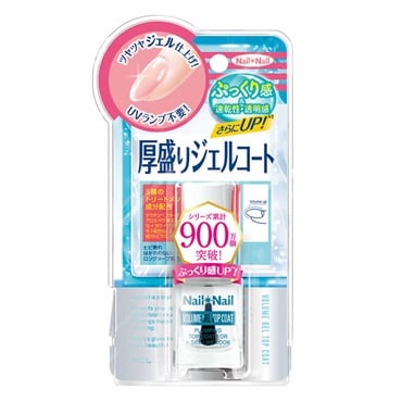 ネイルネイル ボリュームジェル トップコート N 10ml ネイルネイル Nail Nail スタイリングライフ・ホールディングス