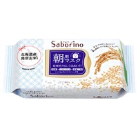 サボリーノ 目ざまシート ふっくら和素材のもっちりタイプ 28枚 サボリーノ Saborino スタイリングライフ・ホールディングス(２８枚)