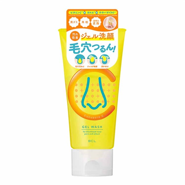 希少！アクアージュ♡スキンケアジェル 試してみた】アウラ アクアージュ スキンケアジェルの効果・肌質